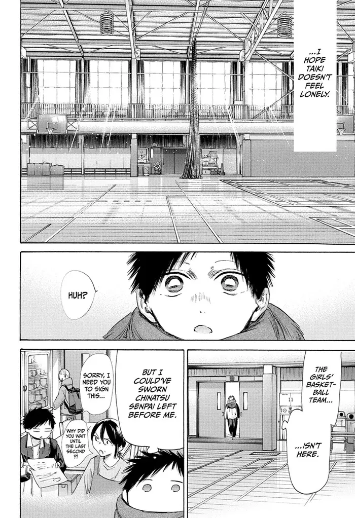 Blue Box Chapter 186 image 18_optimized
